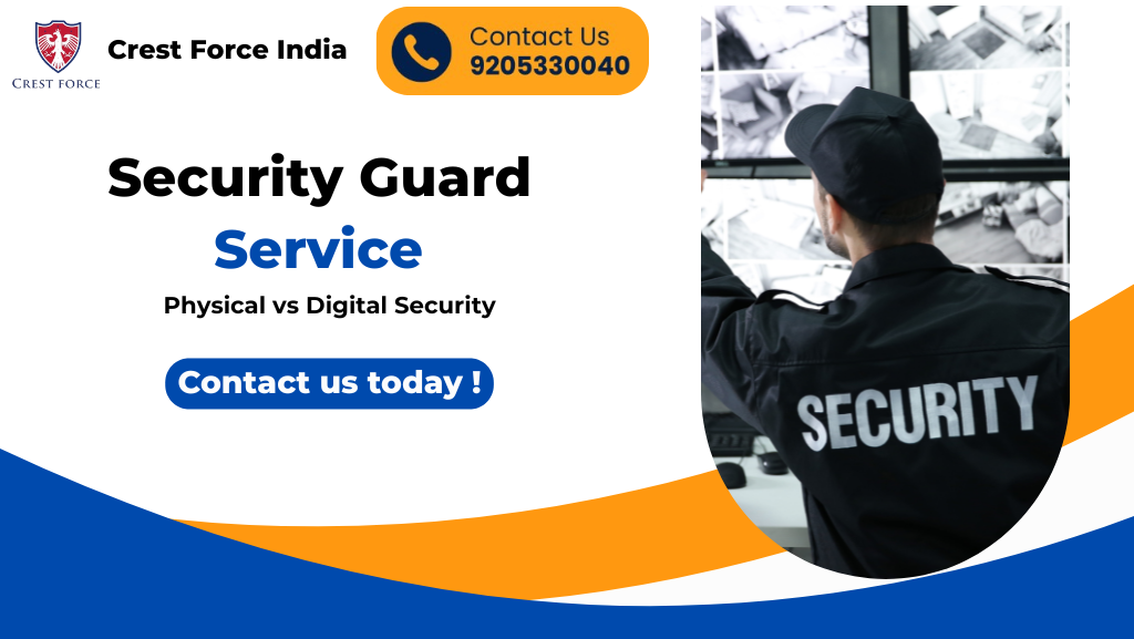 Physical vs Digital Security