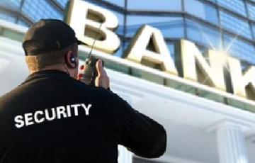 Bank and ATM Security